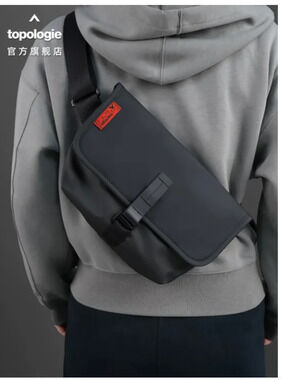 Topologie Mini Pacer postman slung a small bag of tide brand bags